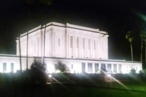 Mesa LDS Temple where I saw the shooting star! © 2015